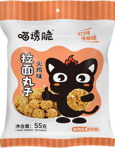 <span class=keywords><strong>Bolas</strong></span> de fideos sin gluten crujientes de 55g, aperitivos chinos saludables, caja láctea baja en carbohidratos, Ramen instantáneo <span class=keywords><strong>frito</strong></span>, deliciosa bolsa empaquetada para aperitivos - Product Image 2
