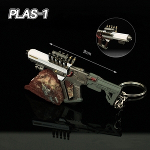 Colgante Metálico Miniatura de Aleación PLAS: Subfusil VSS, Rifle de Asalto FH416, Lanzagranadas 7cm - Accesorios para Bolsos - Product Image 5