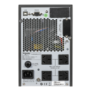 เครื่องสำรองไฟ Schneider APC <span class=keywords><strong>UPS</strong></span> SPM1KL สำหรับคอมพิวเตอร์ เซิร์ฟเวอร์ อุปกรณ์เครือข่าย กำลังไฟ 1KVA/800W - Product Image 3