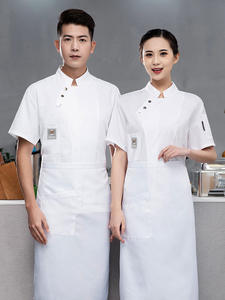 Mono de chef fino y transpirable para hombre, manga corta, verano, Hotel, Catering, después de hornear, Cocina, Restaurante occidental - Product Image 6