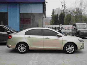 <span class=keywords><strong>Voiture</strong></span> d'<span class=keywords><strong>occasion</strong></span> Emgrand 1.5L Manuelle Luxe Euro VI <span class=keywords><strong>5</strong></span> Places Faible Kilométrage Excellent État Année 2021 Asie Afrique - Product Image 3