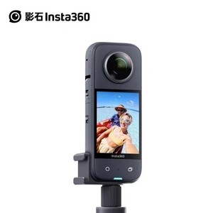 Adaptateur Ulanzi PT21 pour fixation de microphone externe sur perche à selfie - Product Image 3