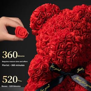 PE schiuma orso Tanabata san valentino festa della mamma regalo per fidanzata-etichetta personalizzabile di lunga durata uso interno/esterno - Product Image 1