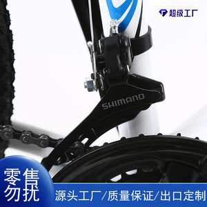 Neumático de Bicicleta de Montaña Wanda King de 26 Pulgadas, Ancho 2.5, Doble Suspensión, Unisex para Adultos - Product Image 3
