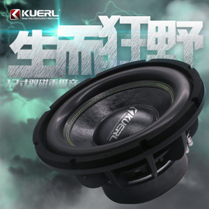 Subwoofer Kuerl 12 pouces à double aimant 700W, haut-parleur audio de voiture haute puissance, basses profondes - Product Image 1