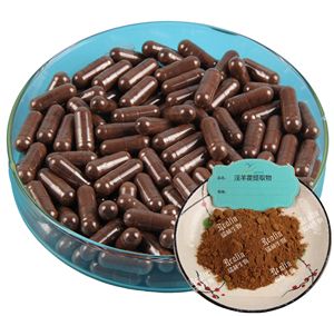 שיפור הליבידו הגברי העז תמצית <span class=keywords><strong>epimedium</strong></span> תמצית <span class=keywords><strong>epimedium</strong></span> קפסולות <span class=keywords><strong>epimedium</strong></span> - Product Image 1