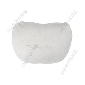 Coussin de soutien lombaire personnalisable Xiaomi en mousse à mémoire de forme, doux, pour siège de voiture, confortable, utilisable en toutes saisons - Product Image 3