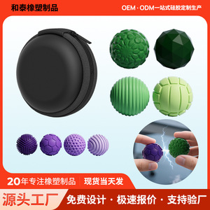 ของเล่นแม่เหล็กซิลิโคนบรรเทาความเครียดสำหรับวัยรุ่นอายุ 8 ถึง 13 ปี ของเล่นเสริมพัฒนาการสำหรับทุกเพศ - Product Image 5