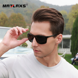 Gafas de sol polarizadas Matlrxs para hombre, montura rectangular, protección UV400 para conducir, P1983 - Product Image 1