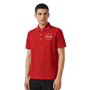 Camisetas de Algodón Piqué de Alta Calidad con Bordado, Camisetas Casuales para Gimnasio, Camisetas Polo de Compresión para Hombre, Venta al Por Mayor OEM - Product Image 1