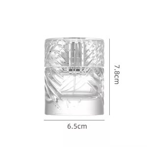 Botella de Perfume de Lujo de 100 ml, Diseño Cuadrado con Textura Transparente y Rayas, con Pulverizador y Sello - Product Image 6