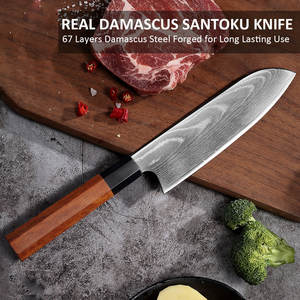 سكين مطبخ Santoku 7 بوصة 67 طبقة من الفولاذ الدمشقي VG10 10 cr15comov Cuibourtia + مقبض خشب الأبنوس سكين دمشقي مصنوع يدويًا - Product Image 5