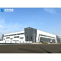 Taller/Almacén de Estructura de Acero de Construcción Simplificada: Ahorra Tiempo y Reduce la Inversión en el Proyecto
