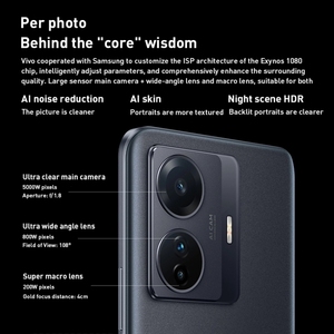 สมาร์ทโฟน <span class=keywords><strong>vivo</strong></span> S15e 5G ปี <span class=keywords><strong>2022</strong></span> รุ่น 12GB+256GB หน้าจอ LCD 6.5 นิ้ว 144Hz แบตเตอรี่ 8000mAh+ Octa Core ระบบปฏิบัติการ Android 11 รองรับ NFC กล้อง 108MP ชาร์จเร็ว 120W - Product Image 4