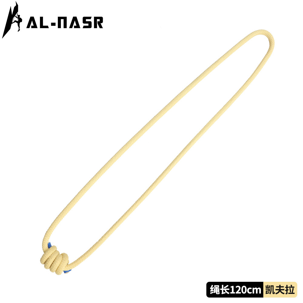 Light yellow (Kevlar static rope)