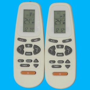 รีโมทคอนโทรลเครื่องปรับอากาศคริสตัลเพิร์ล เทียนหงอ รุ่นภาษาอังกฤษ KT-AUX4 รหัสคงที่ ระยะ 10 ม. สีขาว - Product Image 3