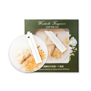 เทียนหอมอโรมาเธอราพีเทียนในร่มฟิล์มกลิ่นหอมสำหรับวันวาเลนไทน์ปีใหม่ - Product Image 3