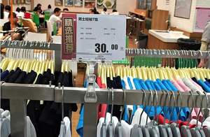 Toptan süpermarket promosyon plastik ekran rafları etiketi ile - Product Image 3