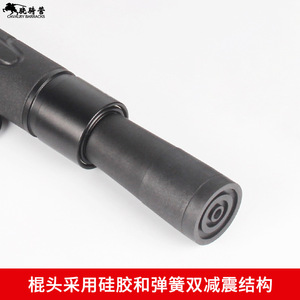 ไม้เท้าเดินป่าแบบยืดหดได้ 3 ท่อน ยี่ห้อ Fox ปลายยางสีดำด้าน สำหรับเดินป่า ป้องกันตัว และใช้งานกลางแจ้ง - Product Image 5