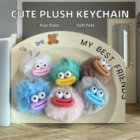 Porte-clés pendentif en peluche pour sac à dos, motif poupée de dessin animé mignonne à bouche de saucisse et pompon, style 'ugly funny', en PVC souple, métal, plastique et fer