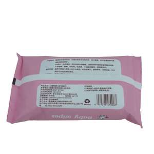 <span class=keywords><strong>Toallitas</strong></span> Húmedas para Bebé <span class=keywords><strong>Sin</strong></span> <span class=keywords><strong>Alcohol</strong></span>, Desechables, Suaves, Orgánicas, Grandes, para Limpiar Manos y Boca - Product Image 3