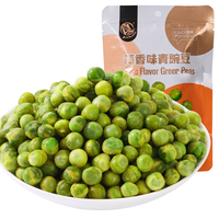 Ail croustillant spécialité asiatique |   Salé | Snacks aux pois verts frits au wasabi