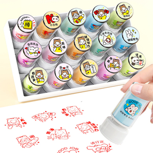 <span class=keywords><strong>Sellos</strong></span> de goma para profesores con logotipo personalizado, <span class=keywords><strong>tampones</strong></span> de espuma Flash, <span class=keywords><strong>sellos</strong></span> de tinta para Flash - Product Image 2