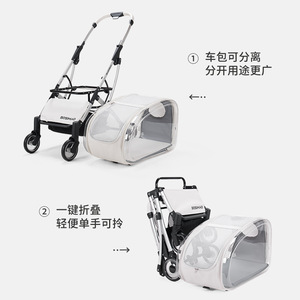 bosimao foldable pet <b>stroller</b>, dog and cat carrier with detachable cage, small portable pet <b>stroller</b> for outings. - Product Image 2