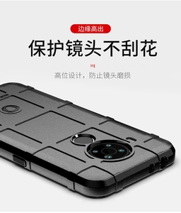<span class=keywords><strong>Funda</strong></span> Protectora Resistente a Golpes <span class=keywords><strong>para</strong></span> Teléfono <span class=keywords><strong>Nokia</strong></span> <span class=keywords><strong>5.4</strong></span> 1.4 3.4 2.4 G20 G21 G11, Carcasa Trasera de TPU de Goma Resistente - Product Image 5