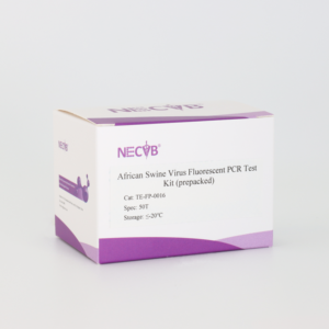 ASFV Pre-Assembled Fluorescent PCR <strong>Kit</strong> (Ready-to-Use, High Sensitivity, 50 Reactions) - Product Image 4