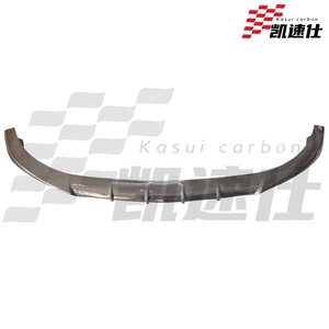 Kit de Carrocería de Fibra de Carbono para Mercedes Clase <span class=keywords><strong>GLC</strong></span> W253 Coupé, Lip Delantero para Parachoques - Product Image 4