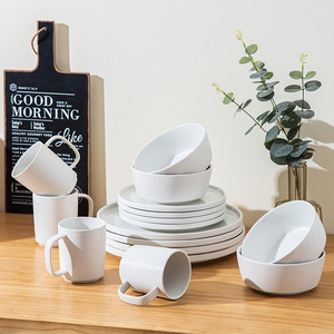 Minimalist Beige Stoneware Dinner <b>Set</b> 12/16/18 Pcs OEM/ODM Reactive Glaze Ceramic Plate <b>Sets</b> Tableware - Product Image 1