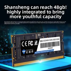 Monteur Ster Serie Vijfde Generatie Ddr5 Notebook Geheugenmodule 5600Mhz Frequentie C46 Enkele Strip Voor Gaming Kantoor Gebruik Voorraad - Product Image 3