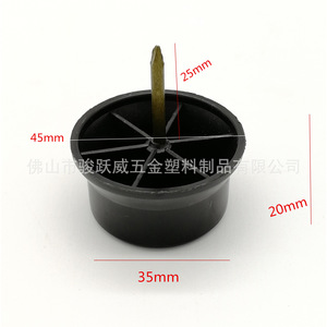 Junyuewei Furniture Leg Pad 45*20 <b>Plastic</b> Nail Supported Floor Protection Pad - Product Image 2