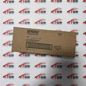 Élément de filtre à huile York 026W32831-000 avec joint d'étanchéité en aluminium pour climatiseur central - Product Image 3