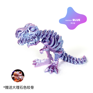 Tyrannosaure Rex imprimé en 3D en matériau PLA, non toxique et respectueux de l'environnement, figurine de dinosaure super réaliste - Product Image 4