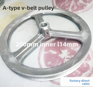 Motore a Frizione per Macchina da Cucire Industriale, Cinghia a V, Ruota in Lega di Alluminio, Puleggia in Ghisa - Product Image 6