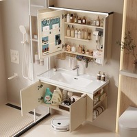Meuble de salle de bain ARROW en acier inoxydable avec miroir LED intelligent et lavabo en céramique, ensemble mural avec étagère latérale droite ouverte