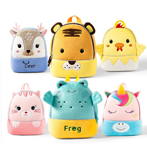 Tas punggung sekolah hewan kartun 3D untuk anak-anak, tas sekolah TK mewah pendek 3D lucu kasual Mini dengan Logo kustom - Product Image 1