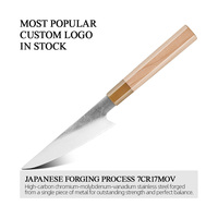 Couteau de cuisine de 6 pouces avec manche en bois d'érable, acier à haute teneur en carbone 7Cr17MoV, couteau japonais martelé pour éplucher et tailler, par Amber