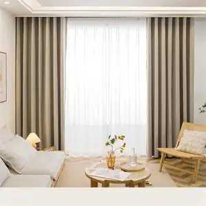 现代设计创新实惠雪尼尔天鹅绒窗帘面料豪华客厅酒店遮光窗帘