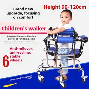 <span class=keywords><strong>Deambulatore</strong></span> Pediatrico per Bambini, Attrezzatura per Riabilitazione dell'Emiplegia, Design a Sei Ruote, Certificato CE - Product Image 5