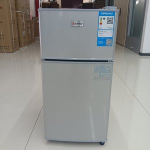 En stock : Réfrigérateurs congélateurs 68L pour la maison, appareils électroménagers, réfrigérateur double porte, usage <span class=keywords><strong>commercial</strong></span> - Product Image 6
