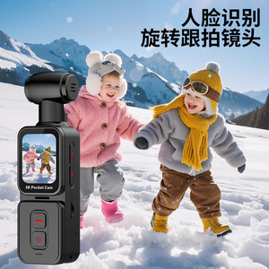 กล้องแอคชั่น JXD 5K Pocket Cam หน้าจอ 2-3 นิ้ว เซ็นเซอร์ CMOS สำหรับกีฬากลางแจ้ง - Product Image 5