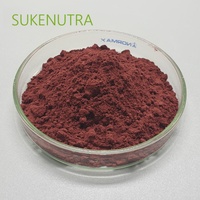 Vitamine B12 de qualité alimentaire, poudre de méthylcobalamine cyanocobalamine 1% 99% pour boissons de santé et aliments énergétiques