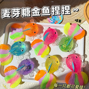 Jouet Squishy Poisson Doré en Maltose à Remontée Lente, Pailleté, Transparent, Anti-Stress, Jouet à Presser pour Enfants et Adultes, Soulagement de l'Anxiété - Product Image 4