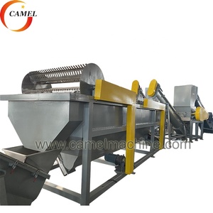 Ligne de lavage et de broyage pour bouteilles rigides, bidons, conteneurs en HDPE et PP / Machine de recyclage et de lavage pour films PE LDPE et sacs jumbo tissés en PP - Product Image 1