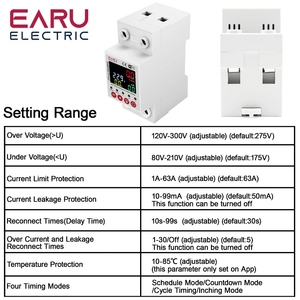 Interruptor Diferencial Inteligente Tuya <span class=keywords><strong>de</strong></span> 63A CA 230V con Medidor <span class=keywords><strong>de</strong></span> Energía kWh, Protecció<span class=keywords><strong>n</strong></span> Contra Sobretensió<span class=keywords><strong>n</strong></span>, Baja Tensió<span class=keywords><strong>n</strong></span> y Fugas a Tierra - Product Image 6