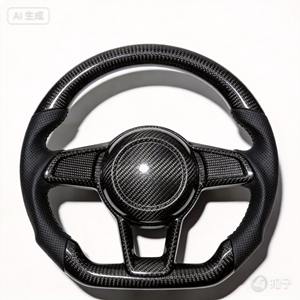 Volante de Fibra de Carbono - Product Image 2