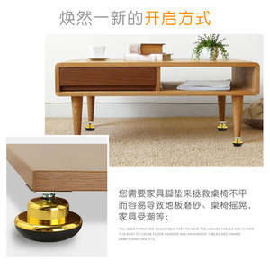 Cabinet Feet Height-increasing Feet Coffee Table Feet - Product Image 6